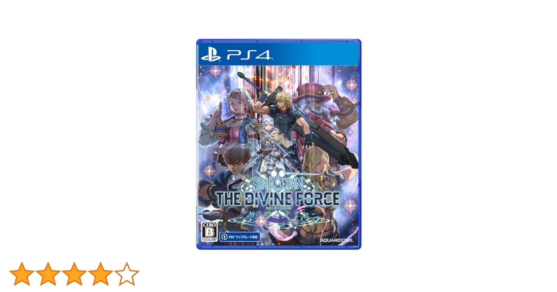 Amazon.co.jp: スターオーシャン6 THE DIVINE FORCE - PS4